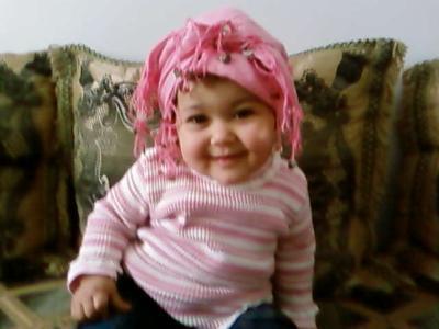 ma bellle cousine chama